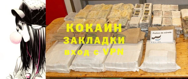 mdpv Володарск